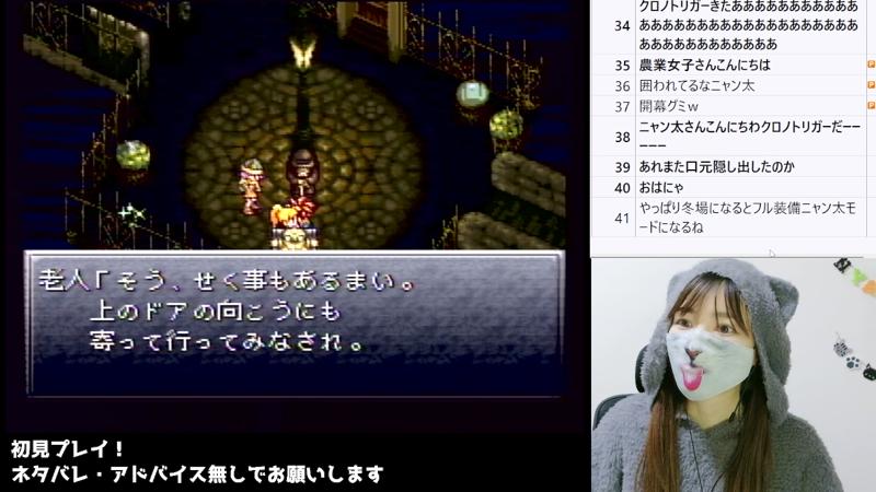 番組サムネイル