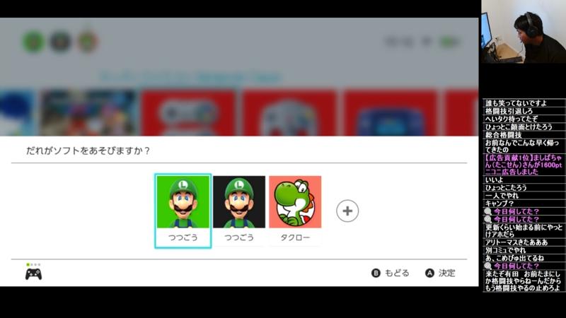 番組サムネイル