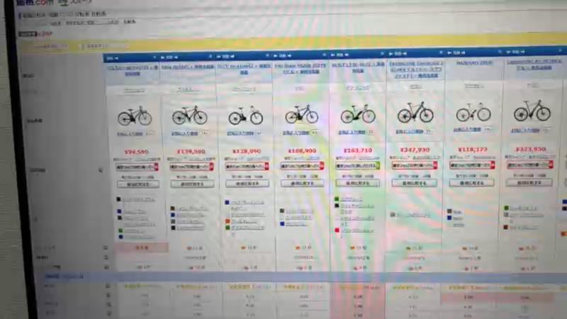 番組サムネイル