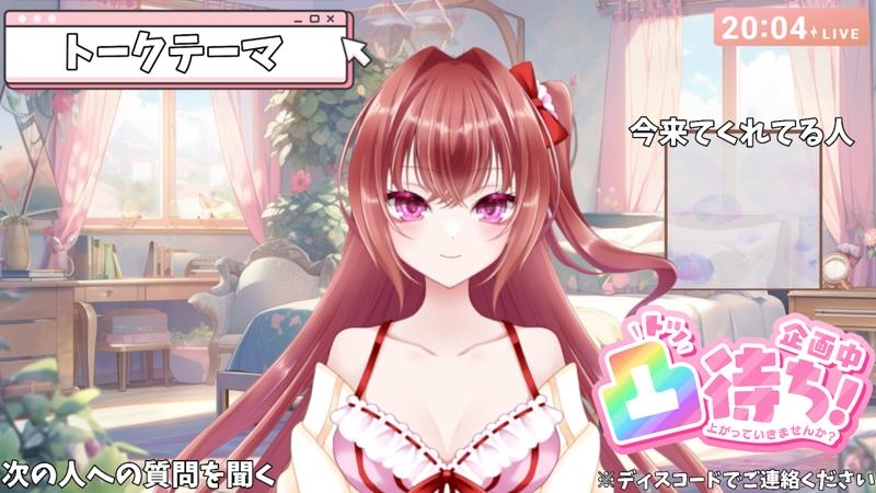 番組サムネイル