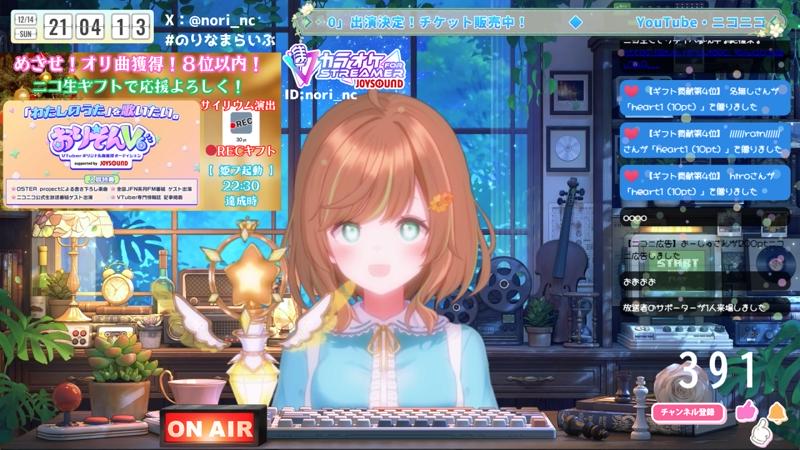 番組サムネイル