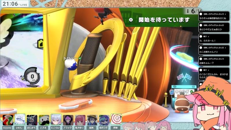 番組サムネイル