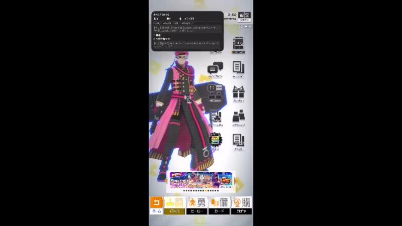番組サムネイル