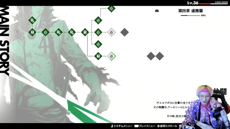 番組サムネイル