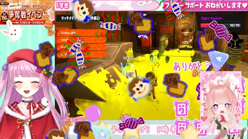 番組サムネイル