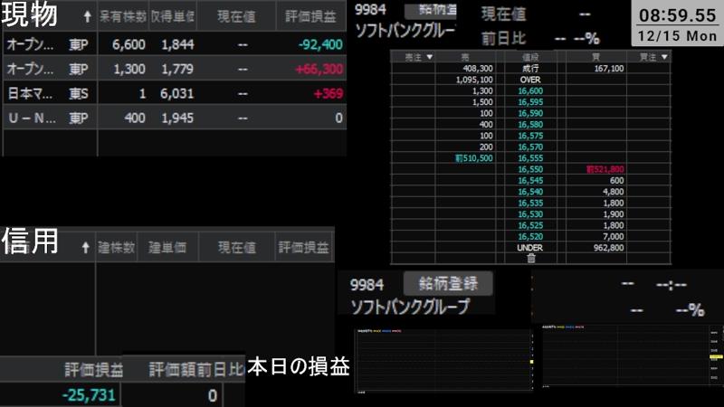 番組サムネイル