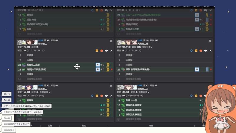 番組サムネイル