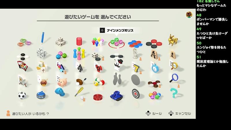 番組サムネイル