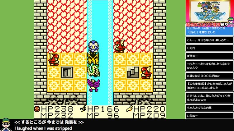 番組サムネイル