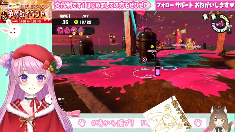 番組サムネイル