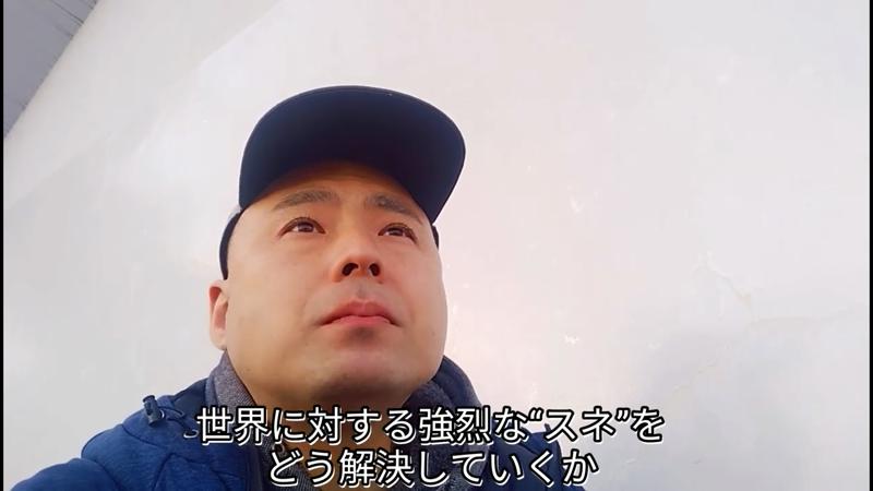 番組サムネイル