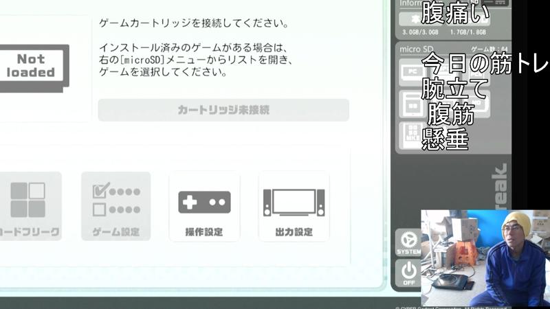 番組サムネイル