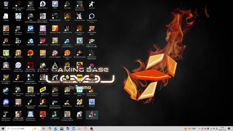 番組サムネイル