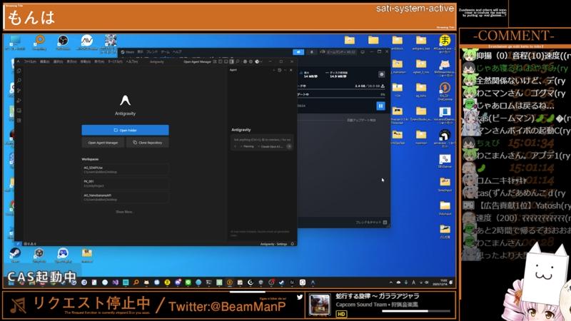 番組サムネイル