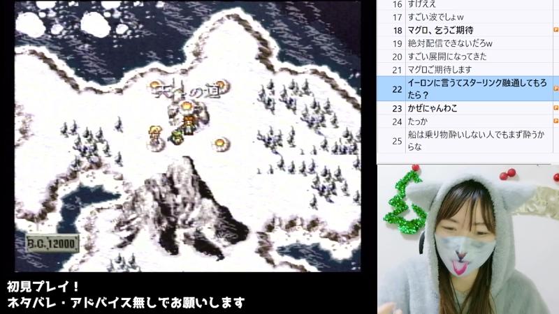 番組サムネイル