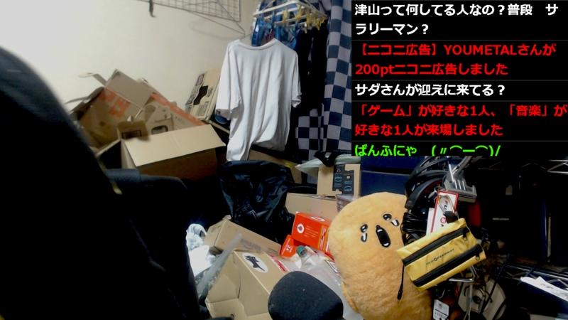 番組サムネイル