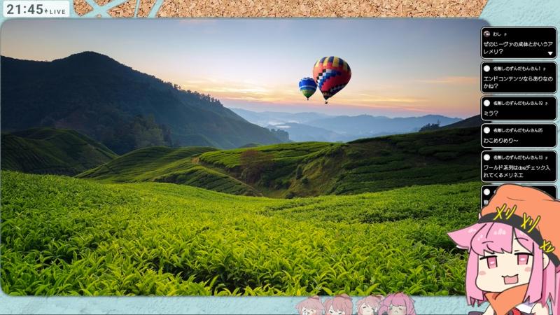 番組サムネイル