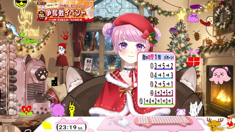 番組サムネイル