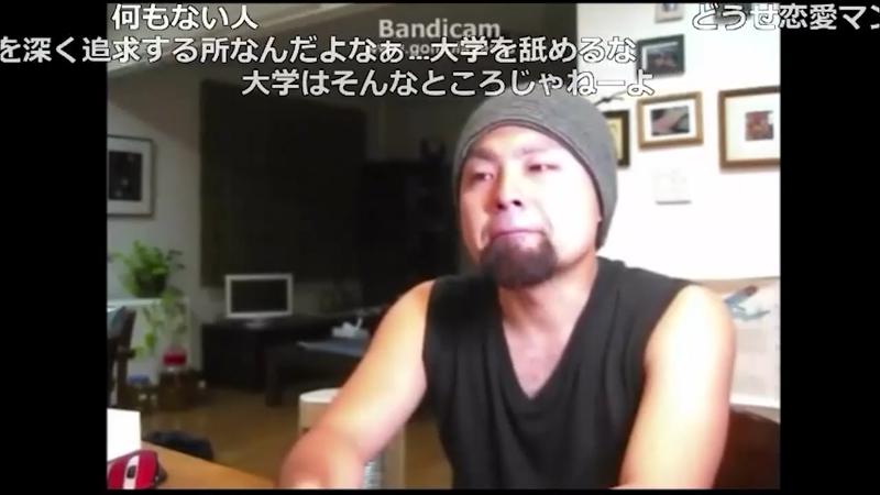 番組サムネイル