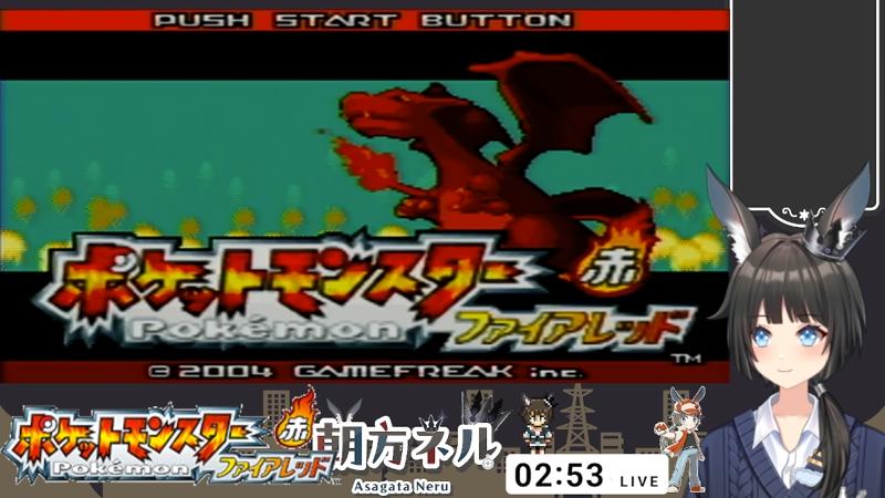 番組サムネイル