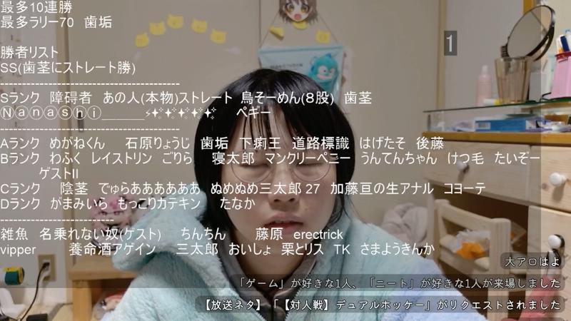 番組サムネイル