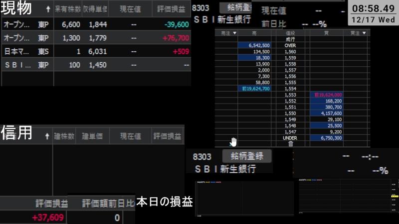 番組サムネイル