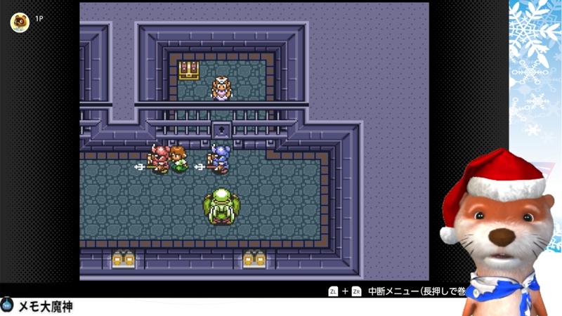 番組サムネイル