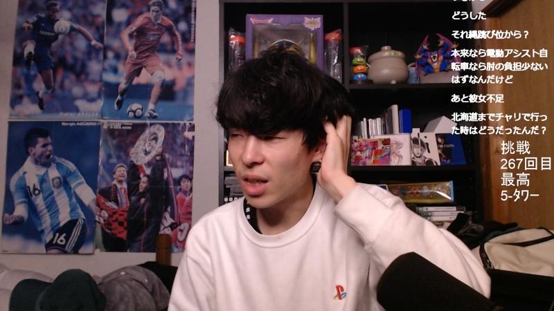 番組サムネイル