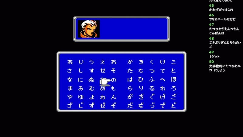 番組サムネイル