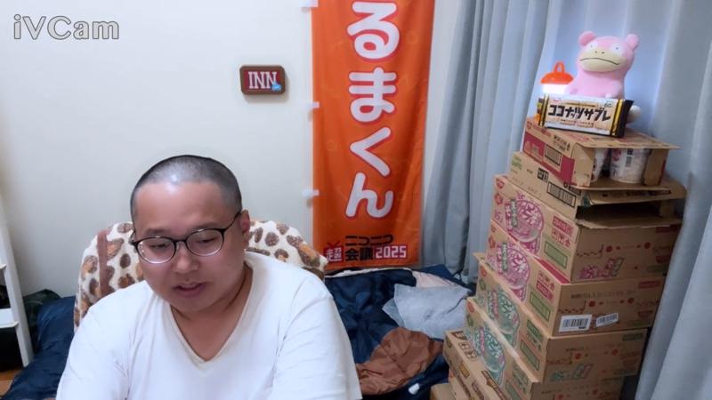 番組サムネイル