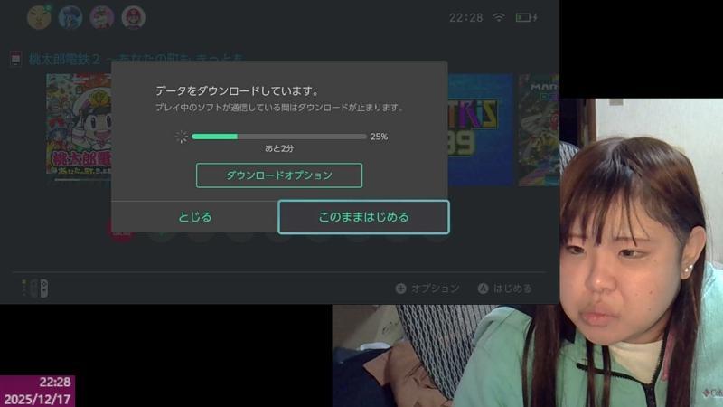 番組サムネイル