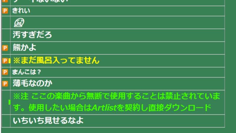 番組サムネイル