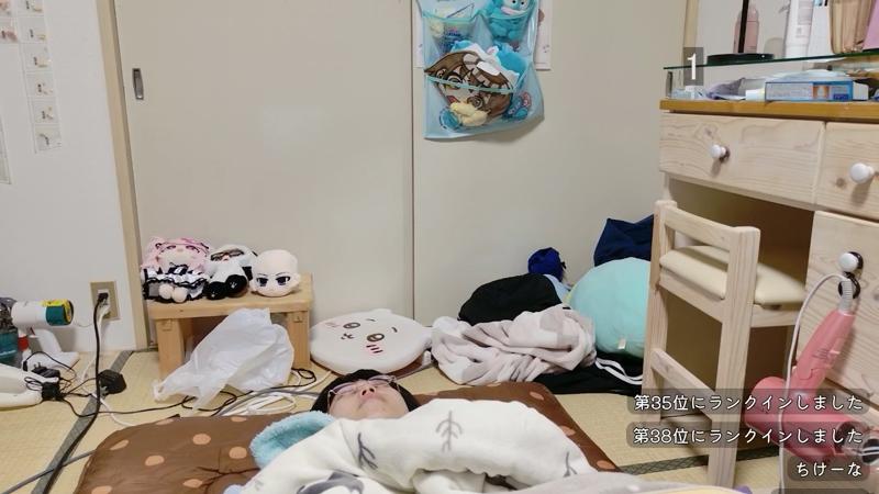 番組サムネイル