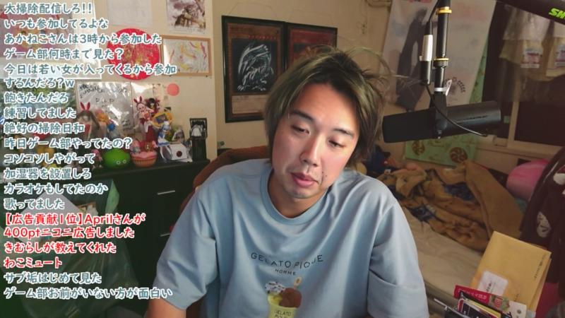 番組サムネイル