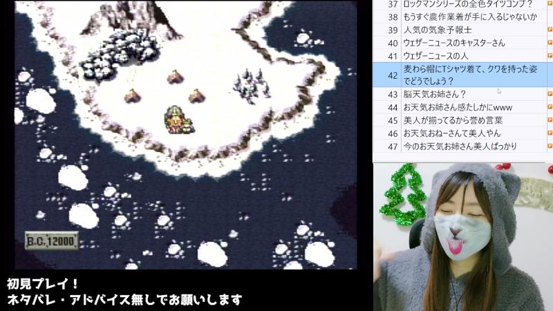 番組サムネイル