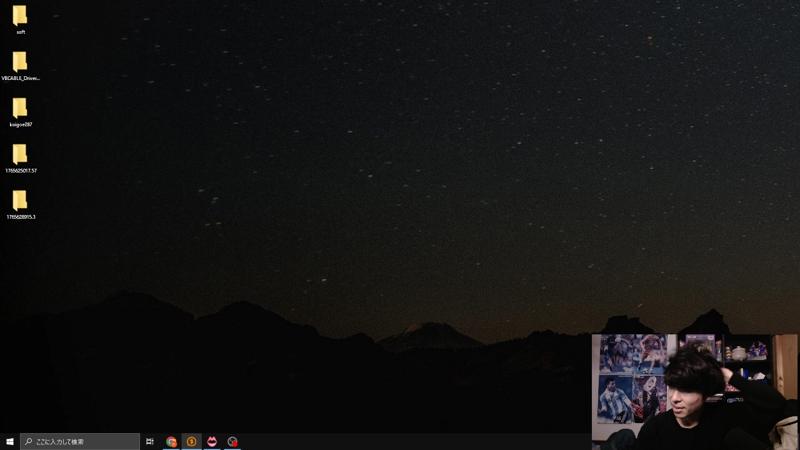 番組サムネイル