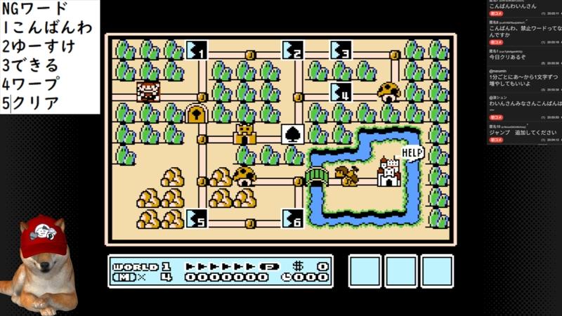 番組サムネイル