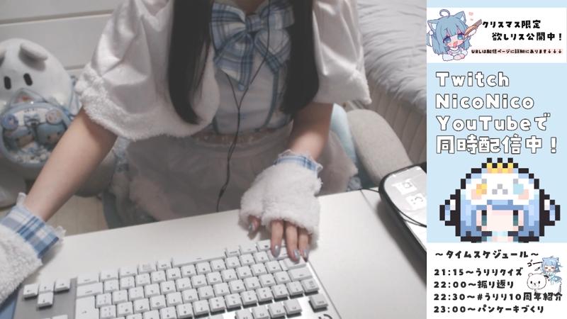 番組サムネイル