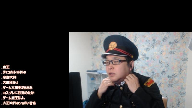 番組サムネイル