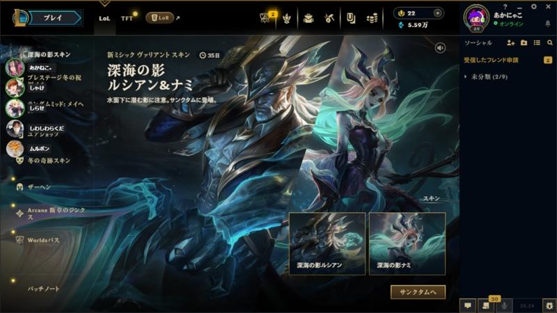 番組サムネイル