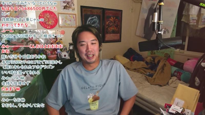 番組サムネイル