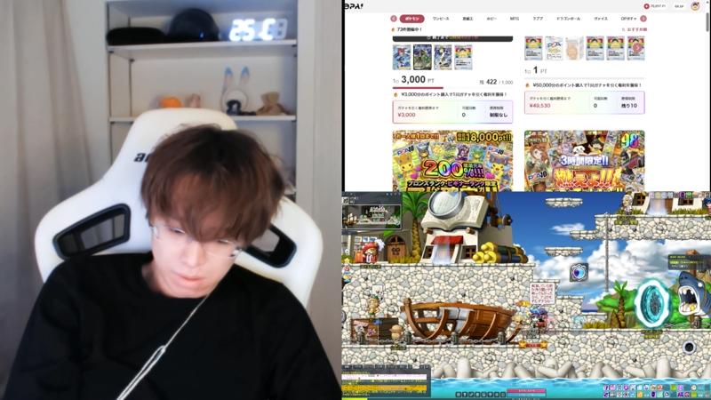 番組サムネイル