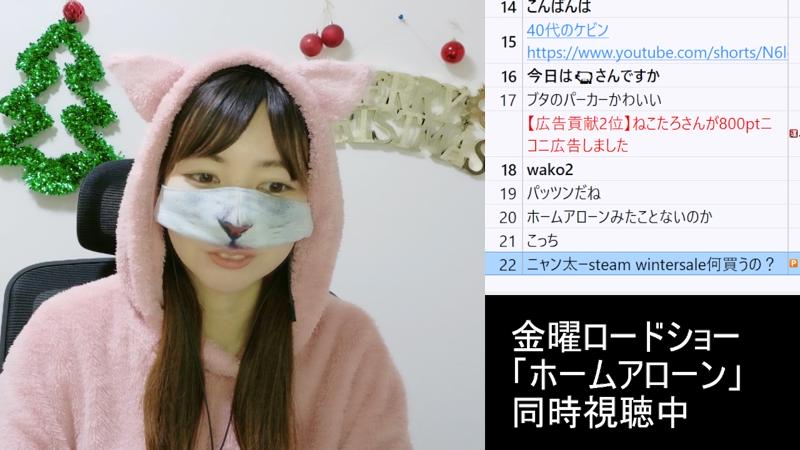 番組サムネイル