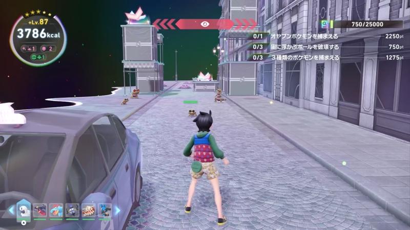 番組サムネイル