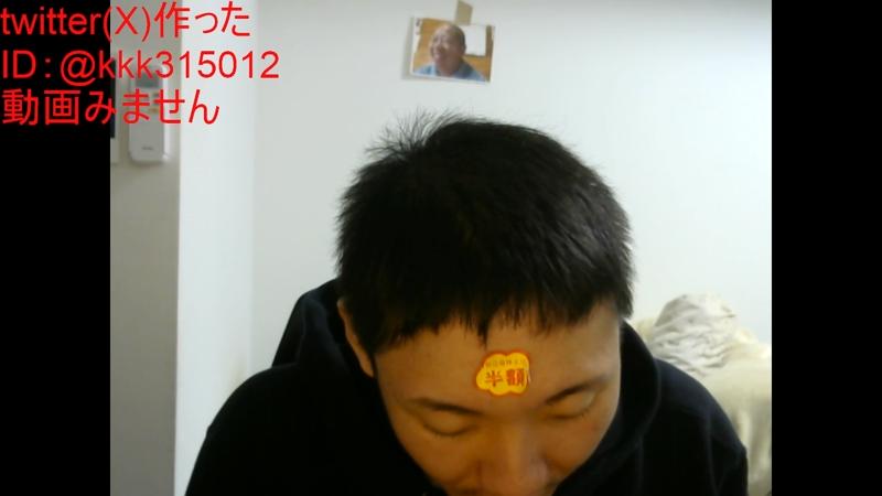 番組サムネイル