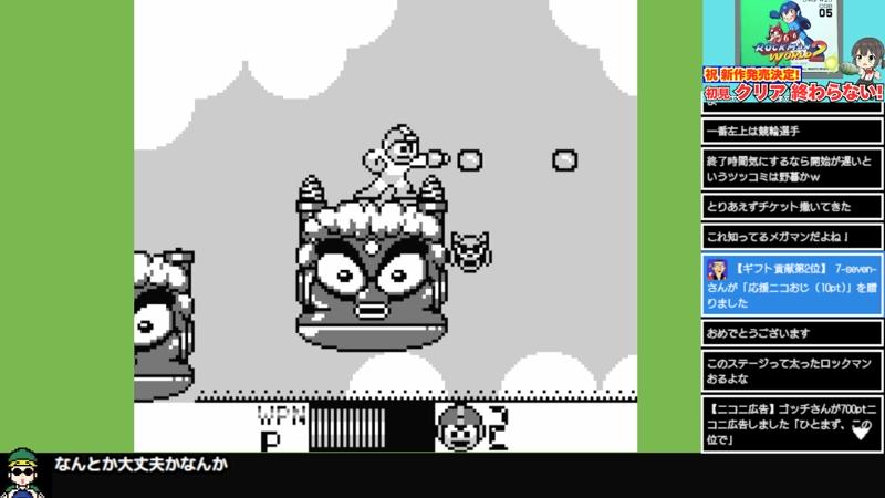 番組サムネイル