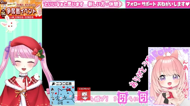 番組サムネイル