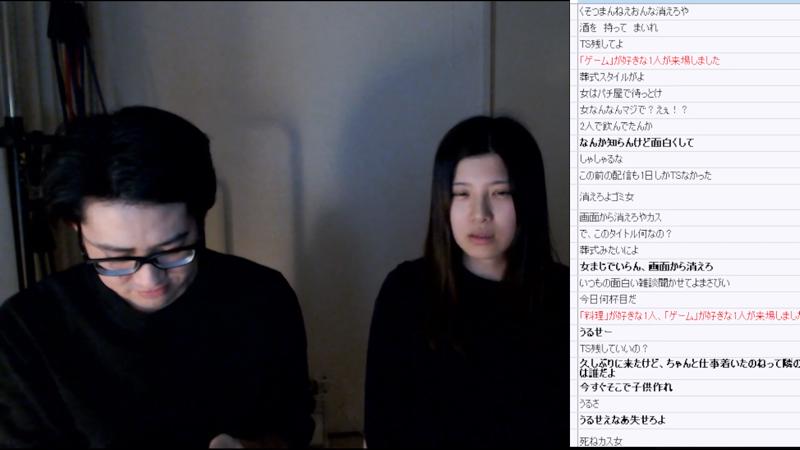 番組サムネイル