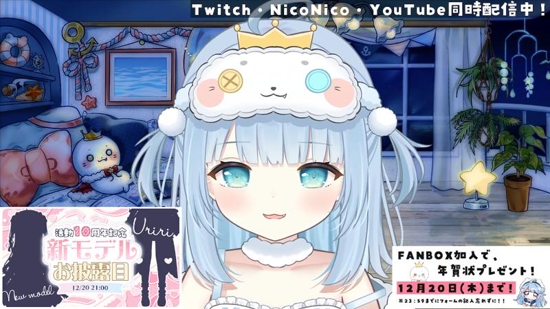 番組サムネイル