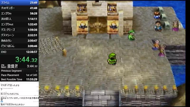 番組サムネイル